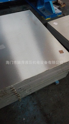 热压机导热油加热板定制 质量上乘 品质保证 质保一年