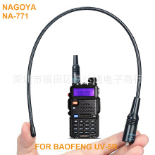 ���h���v�C�쾀 771�p�������쾀ĸ�^ �m�䌚��BF-UV5R 888s Ȫʢ