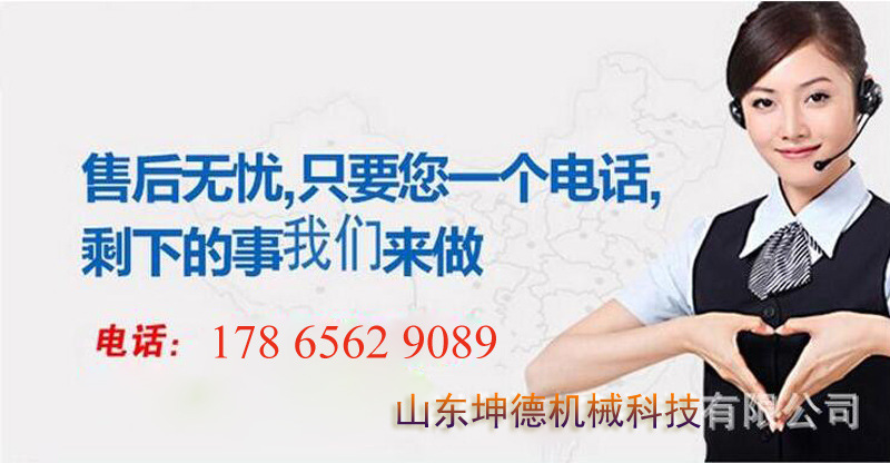 4335660388_1465145098