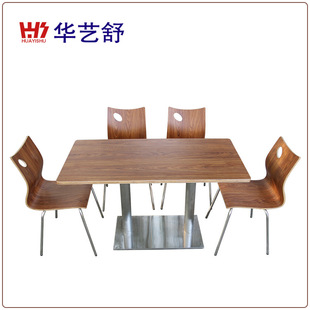 ����ɫ���˷��w�����ͺϵױP ��������s�͠C�Ҿ� ��ľ����