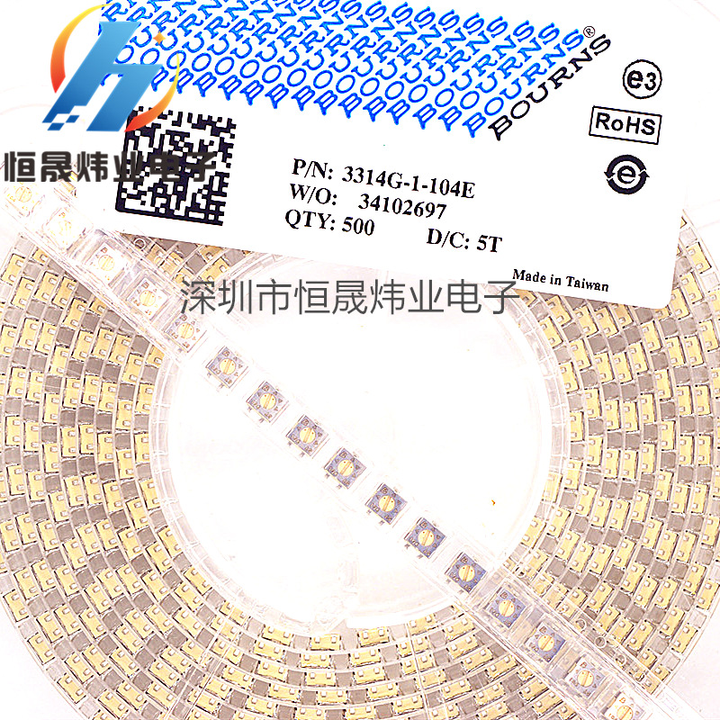 原装美国BOURNS 贴片精密电位器 可调电阻3314G-1-104E(100K)