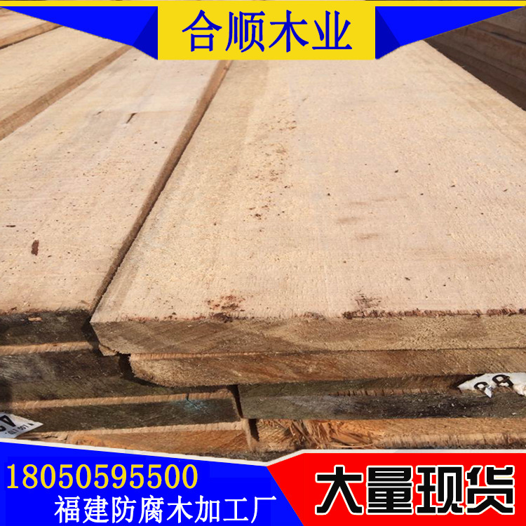 高品质铁杉木板材 加拿大铁杉建筑木方工程口料方木木龙骨地龙骨包装箱定制