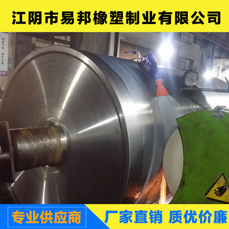 公司生产耐磨 耐强酸碱 耐高温橡胶辊 高速动平衡 电镀钢辊