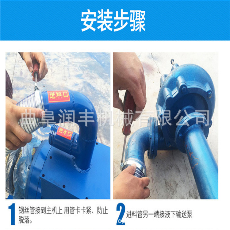 猪粪有机肥干燥机 思茅分离机说明书