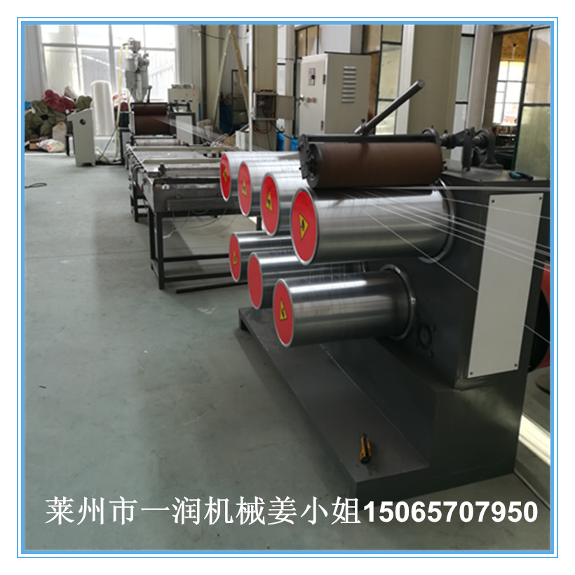 新料回收料塑料圆丝拉丝机 塑料绳尼龙绳挤出抽丝拉丝机械设备