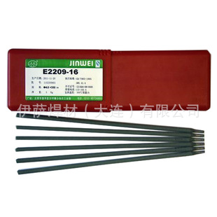 ��������506�͚����șƤ̼䓺��lE5016 ���l