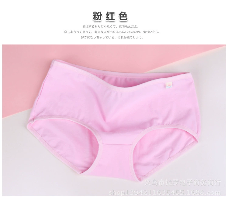 Cotton breathable colored pants, mid rise, combed cotton