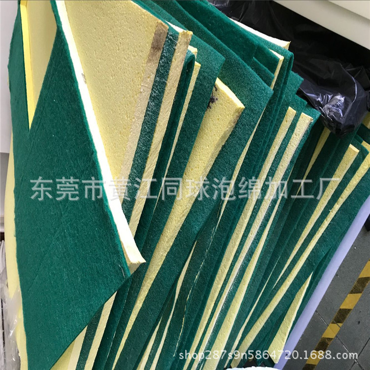 厂家直销10MM天然彩色木浆棉片材 双层复合彩色干态木浆棉片材