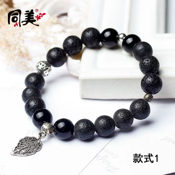 Style one