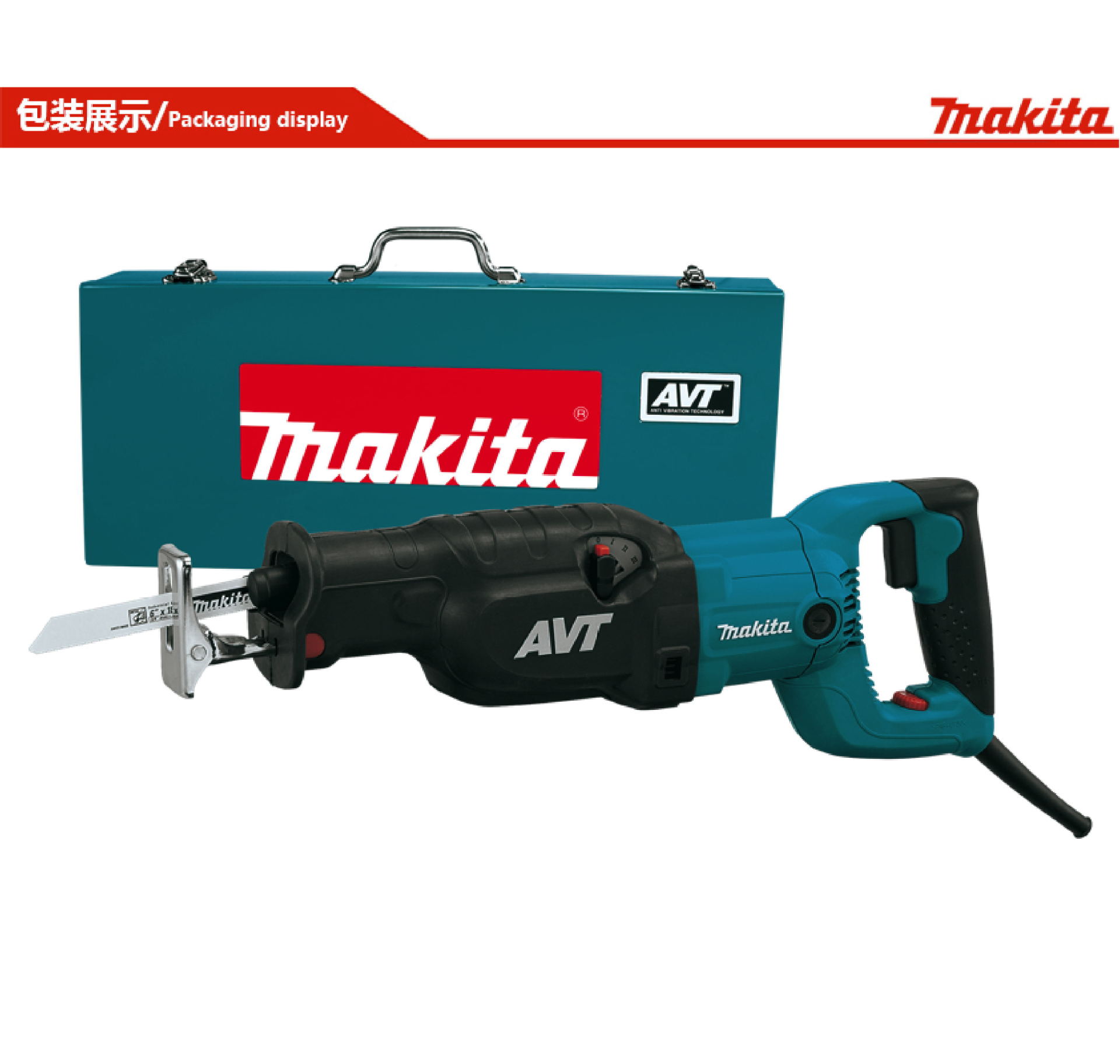 makita牧田往复锯JR3070CT 日本品牌马刀锯大功率往复锯手提电锯