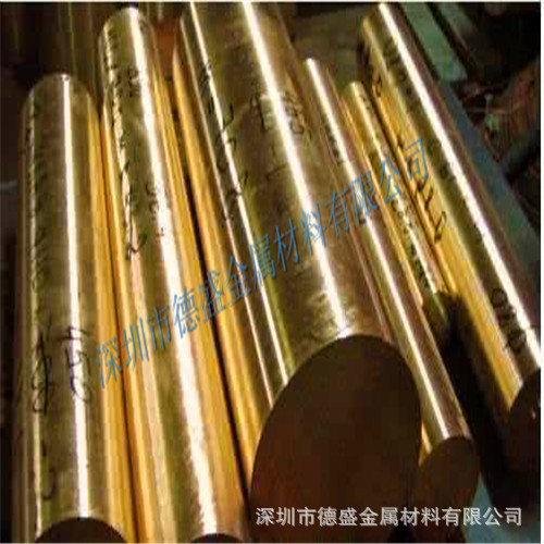 优质CDA220黄铜板 耐疲劳CDA220黄铜棒 精密CDA220黄铜带