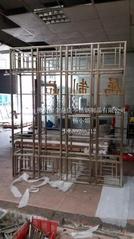 高档不锈钢展示架 金属货柜架 不锈钢货柜展示架 展示柜