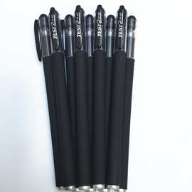 配件空杆子不含中性笔芯磨砂喷胶蓝色 签字办公考试380中性空笔壳