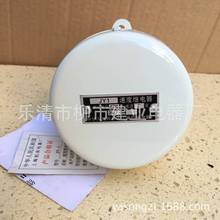 JY-1 反接制动继电器 JY1速度继电器500V  2A