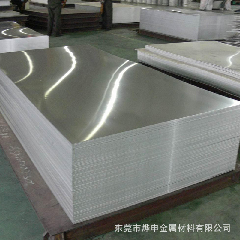 1060纯铝板 贴膜薄铝板 6061光面散热合金铝板3 4 5 6 8 10 12 15