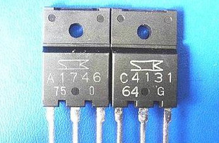 Совершенно новый импорт  A1746 C4131 2SA1746 2SC4131 звуковая частота усилитель Трубка