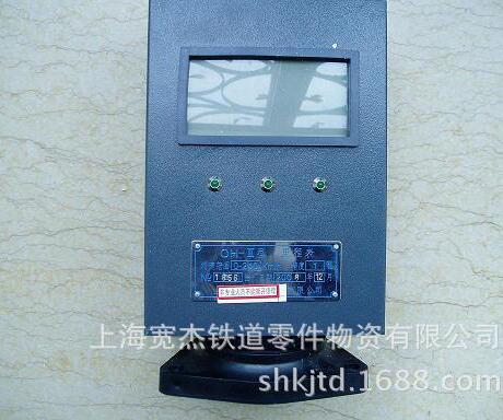 里程表OH，OH-2，OH-3，速度里程表SDM-3，