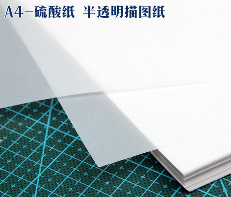 QQ图片20170130212344