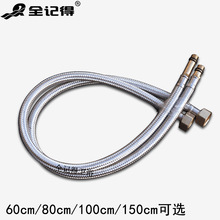 4�ֽz�����ˮ�y�����ο����ˮ���^�Mˮ�� ����� ��� �Mˮ