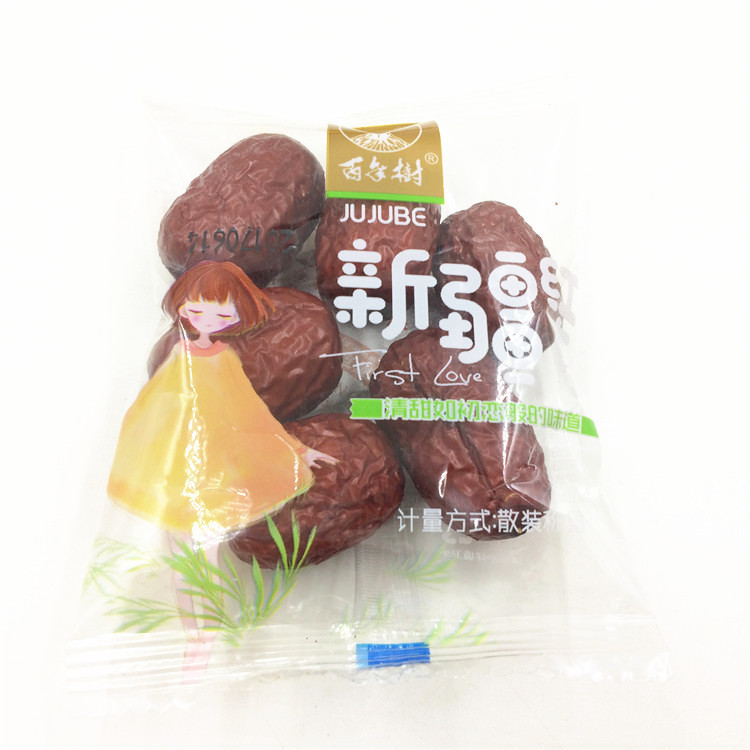 Hundred-Year Tree Xinjiang Jujubes AA Grade Independent Small Packaging Weighing One Carton 6 Pounds