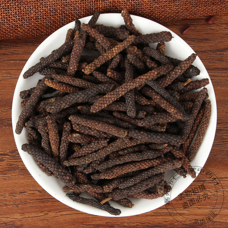 Dried Long Pepper Bi Bo 500g Culinary Spice Whole Piper longum Fruit for Cooking and Traditional Use overview
