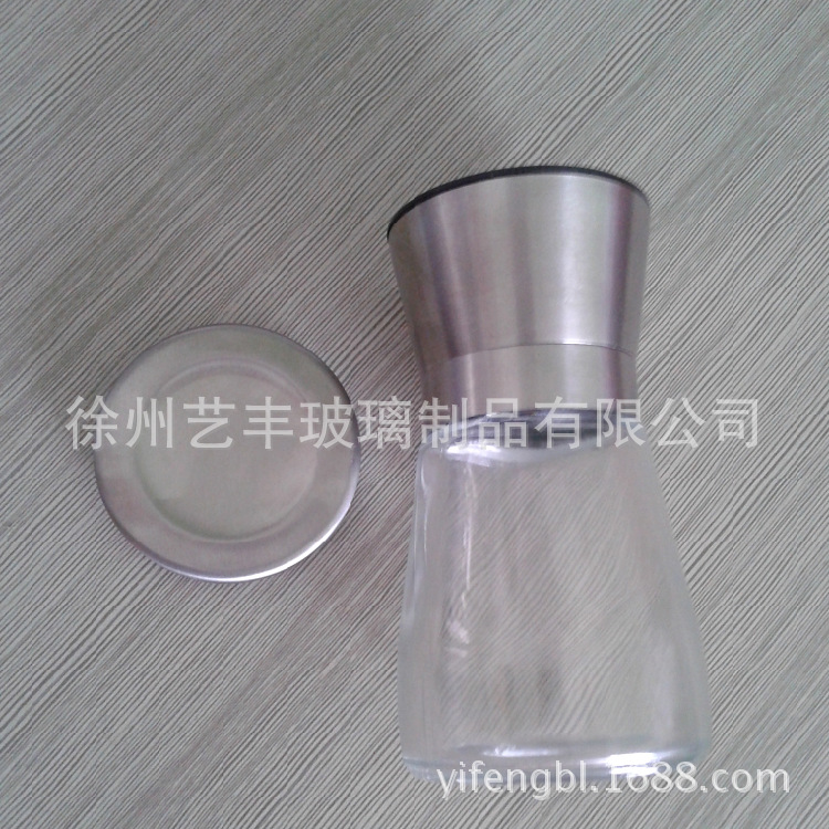 不锈钢手动研磨器 胡椒花椒孜然研磨器 调料瓶 调味品瓶带支架