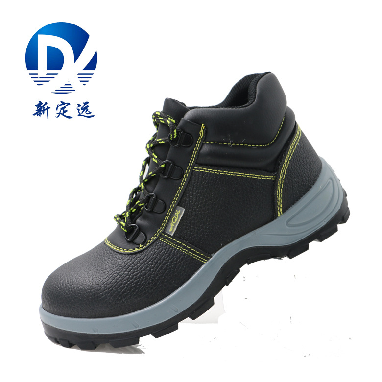 Chaussures de sécurité - Dégâts de perçage - Ref 3405186 Image 2