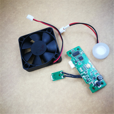 Sweep humidifier Circuit programme Proofing gift Fan humidifier ic Humidifier chip Auto Fan