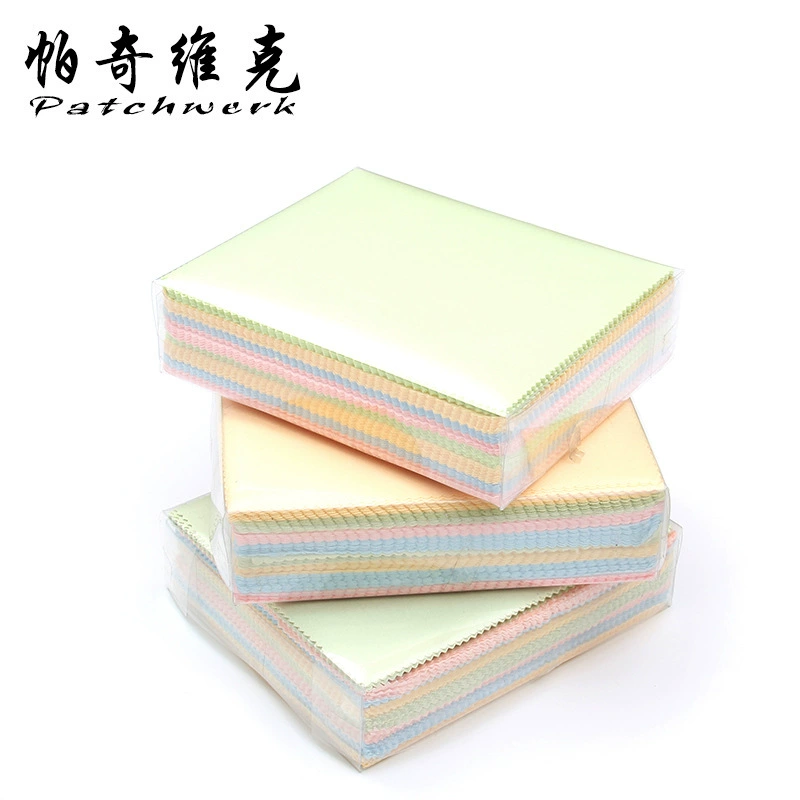 Zhenyi Glasses Cloth Colored Wiping Cloth 4 Color Combination Colorful Glasses Cloth