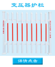 推荐产品_05