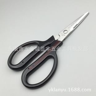 �ձ�SILKY/BENSER�f���ֹ�ˇ���� �@ˇ�廨�F�z�������k����