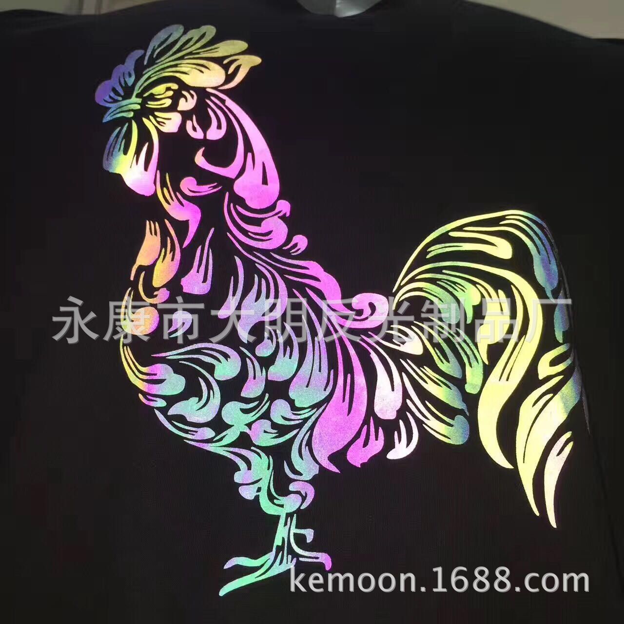 反光字反光烫字 炫彩膜反光材料 专业反光制品提供商 大明反光