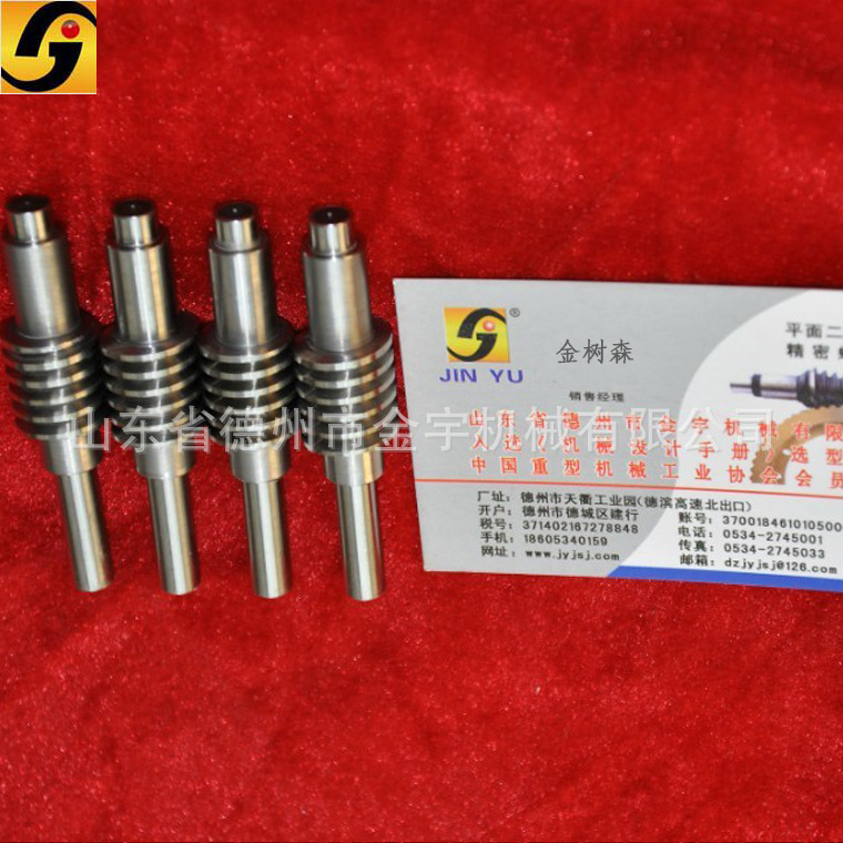 德州金宇生产无间隙-精-密传动双导程蜗轮精品