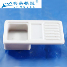 �S�ҹ���ģ�͏N�� ABS���|ϴ����ģ�߼ӹ�  1/20 ���Bɳ�P����