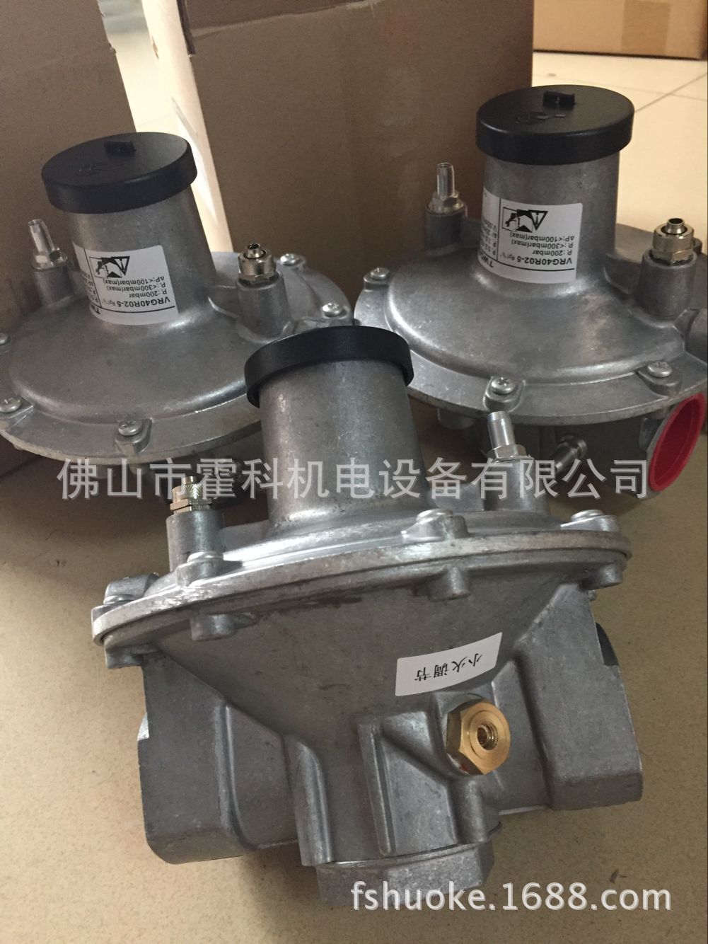 比例阀VGR25R02-5,VGR20R02-5,VGR15R02-5,VGR40R02-5