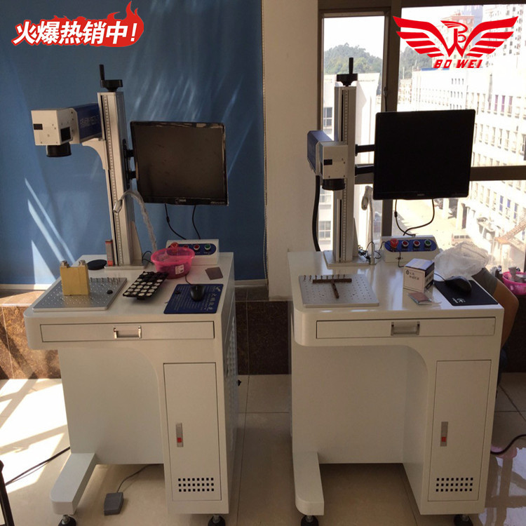 美国刀具LOGO激光打标机生产激光打标镭雕机价格实惠