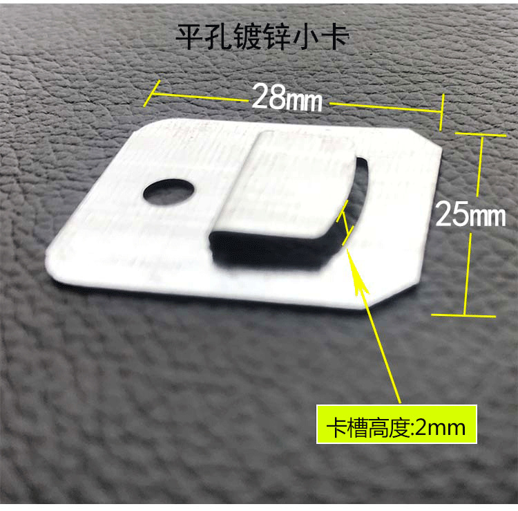 装饰线条的工业之美