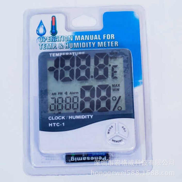 温湿度计4