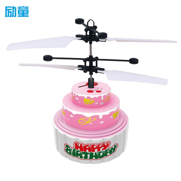 Compress_蛋糕主图 (4)