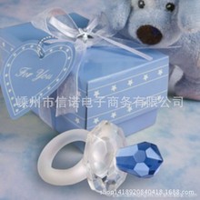 一件代发 大号蓝色婴儿水晶奶嘴礼盒装 男宝宝庆生派对回礼礼品