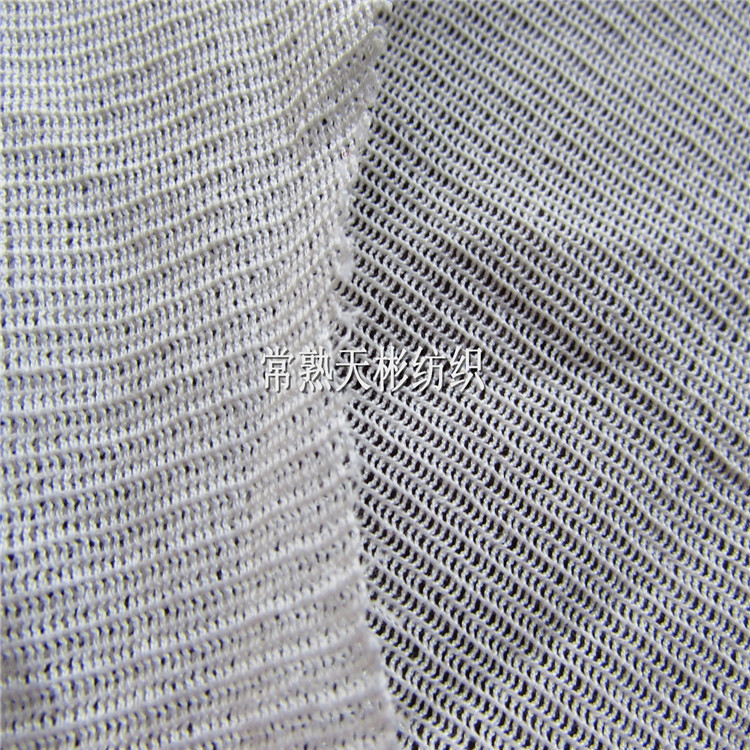 涤棉网布  新款热销产品 推荐厂家生产织造产品