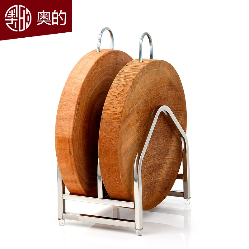 Double-Layer Cutting Board Rack, 304 Stainless Steel, Adjustable Slots, Compact 20×16×20 cm