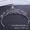 Hair accessory from pearl for bride, wedding dress