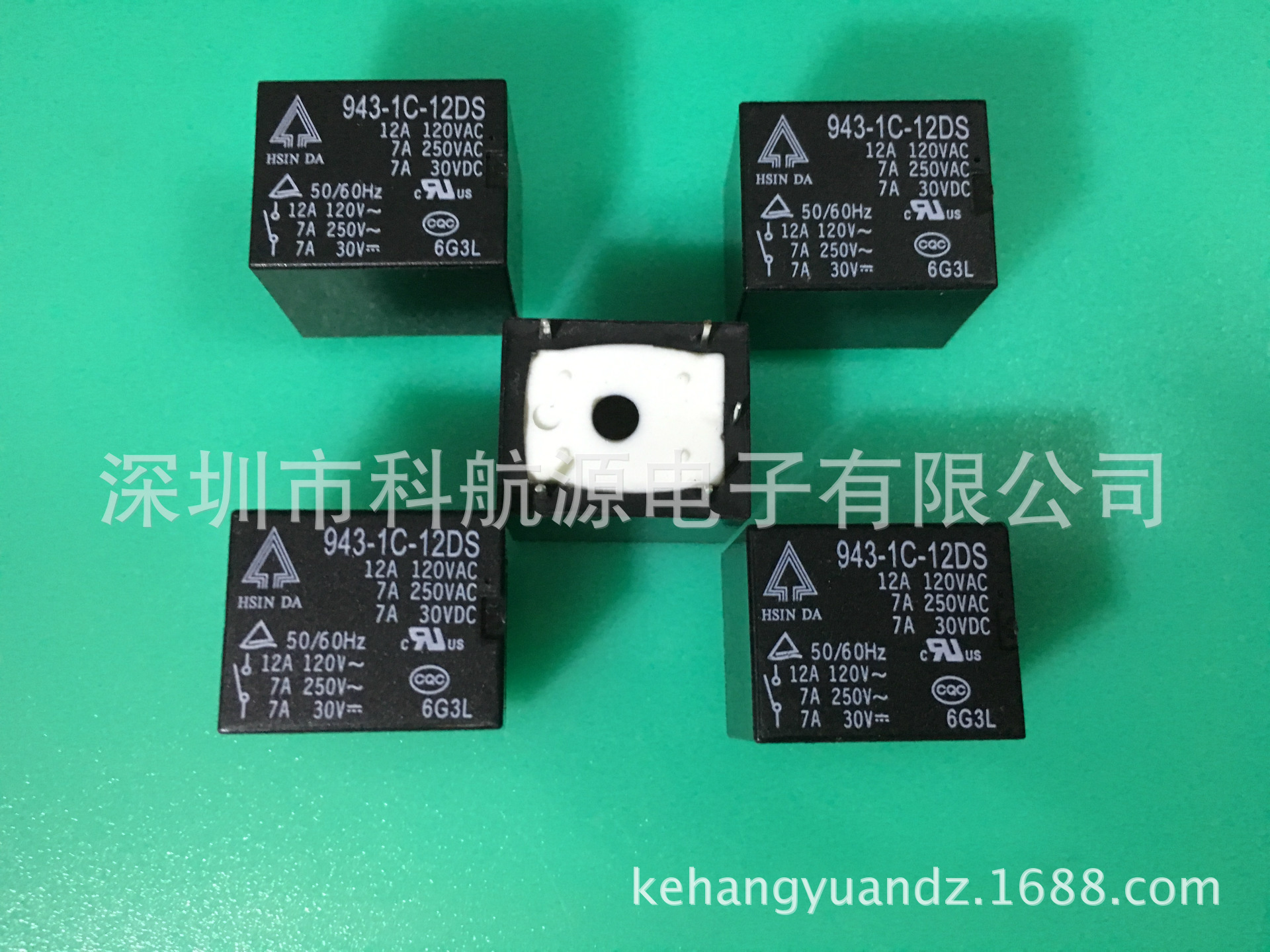 全新原装943-1C-12DS 台湾欣大电磁继电器 12V 五脚一开一闭 现货