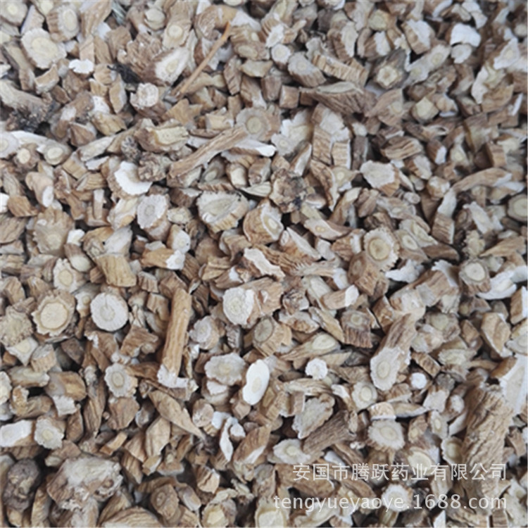 Ban Lan Gen Isatis Root Dried Slices Wholesale Bulk Traditional TCM Herb quality and texture