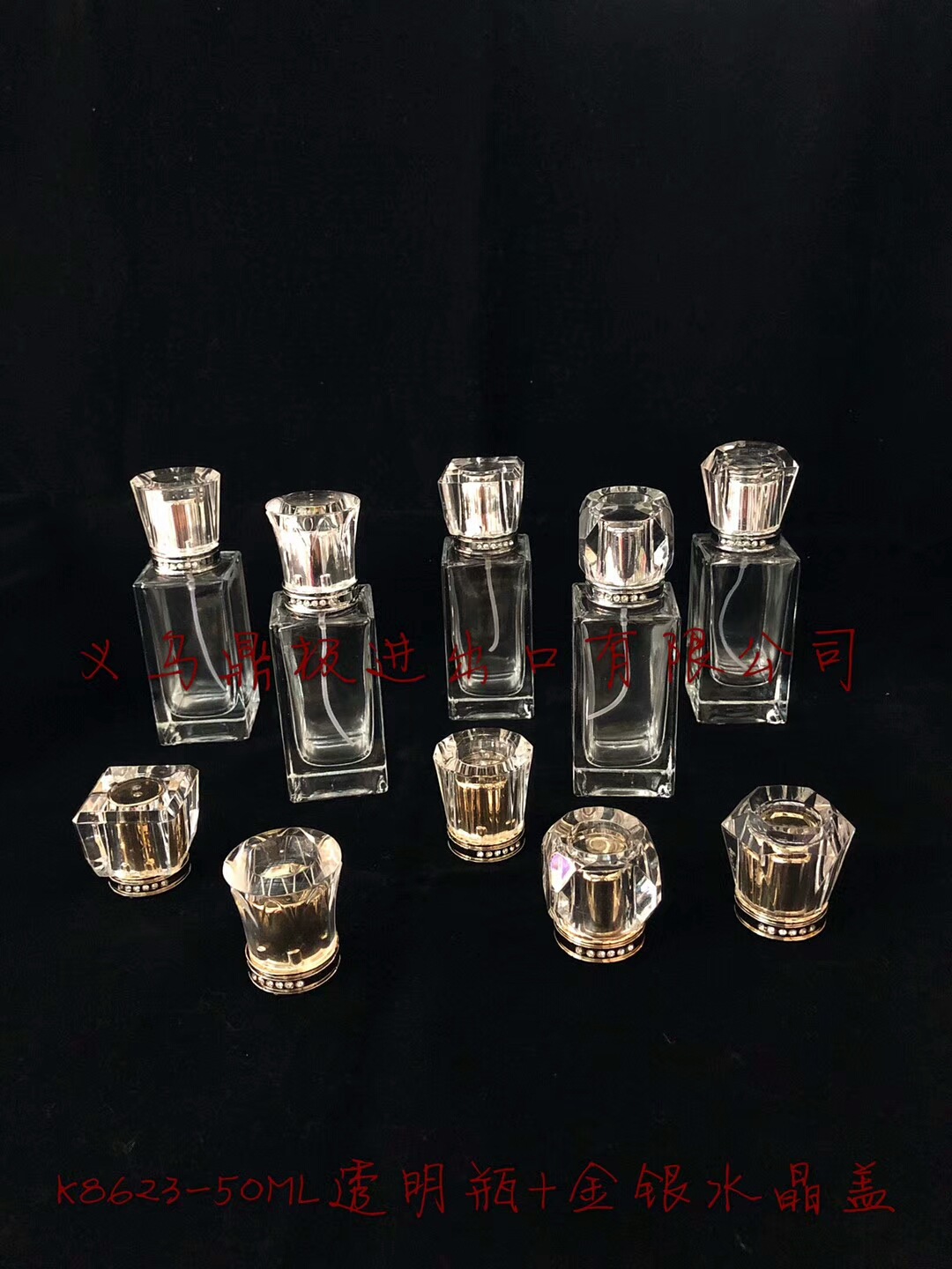 QQ图片20171208094249