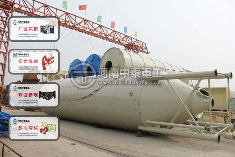 HZS120混凝土搅拌站