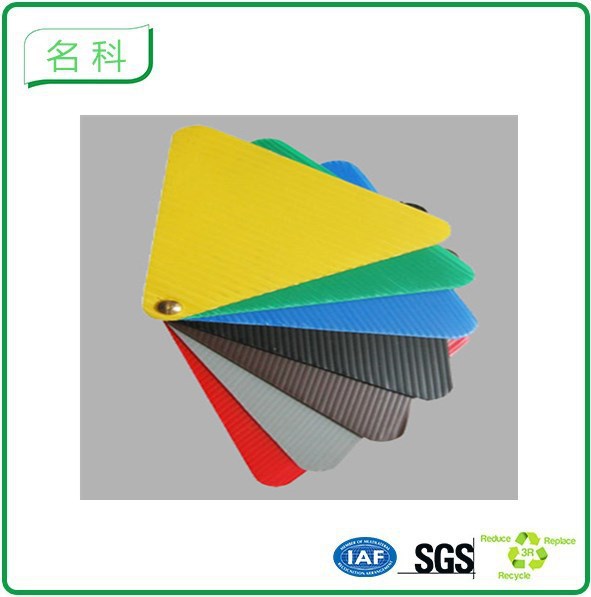 供应镇江南通pp塑料中空板/瓦楞板/阻燃板耐高温/防静电板批发