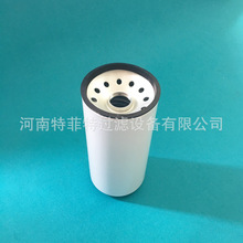 �ط��ع��S�������L�C�������^�V���VоP165876 CA303EFD1���b�V