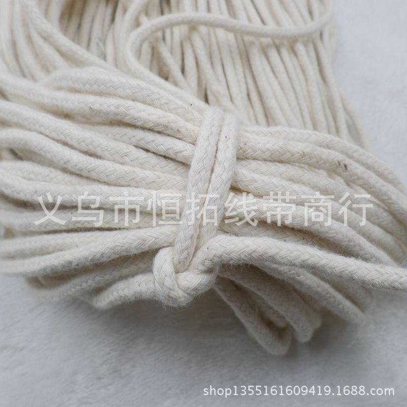 5mm全棉棉绳有芯6*16实心圆绳染色棉绳 束口绳 腰绳
